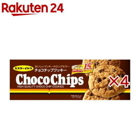チョコチップクッキー(15枚入×4セット)【ミスターイトウ】