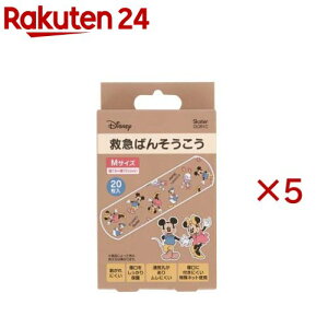 qJnp LN^[ LbY ΂񂻂 ~bL[tY QQB1C(20×5Zbg)