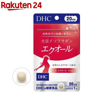 DHC 20 哤C\t{ GNI[(20)yspts4zyDHCTvg@ez