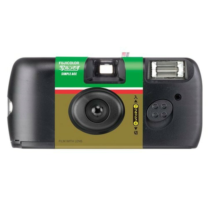 楽天市場】フジカラー 写ルンです シンプルエースSP 27枚撮り(1コ入 