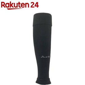 アクティバイタル サポーター 足首 ふくらはぎ ゲイターソックス グレー L-LL 0137(1足)