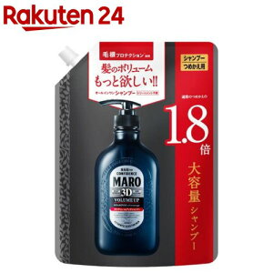 MARO 3D{[AbvVv[EX(684ml)y}[(MARO)z