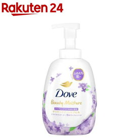 ダヴ ボディソープ ビューティーモイスチャー トワイライトブーケ ポンプ(540g)【ダヴ(Dove)】