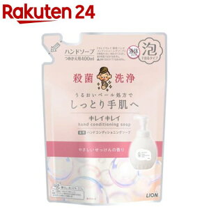 LCLC pnhRfBVjO\[v ₳̍ ߂(400ml)yLCLCz[nh\[v]