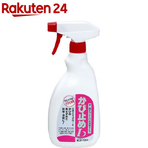 楽天市場 天然エキス配合かび止め剤 かび止めl 500ml 楽天24