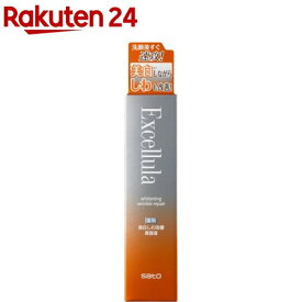 エクセルーラ ホワイトニングリンクルリペア(30ml)【エクセルーラ】[ブースター美容液 美白 しわ改善 ナイアシンアミド]