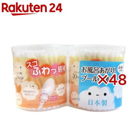 スゴふわっ綿棒 丸筒(2個パック×48セット(1パック110本入))