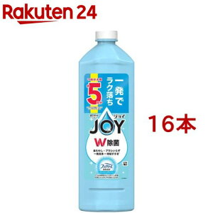 ジョイ W除菌 食器用洗剤 ファブリーズW消臭 フレッシュクリーン 詰め替え(670ml*16本セット)【ジョイ(Joy)】