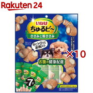 いなば ちゅるビ〜 ささみと焼ささみ お腹の健康配慮(7袋入×10セット(1袋10g))【ちゅ〜る】
