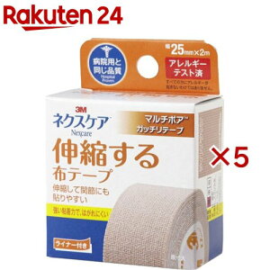 3M }`|A X|[c e[sO Lk ze[v S 25mm 2m MT25NN(5Zbg)ylNXPAz