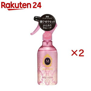 �}�V�F�� �p�[�t�F�N�g�V�����[ �E�G�[�u EX f(250ml×2�Z�b�g)�y�}�V�F��(MACHERIE)�z