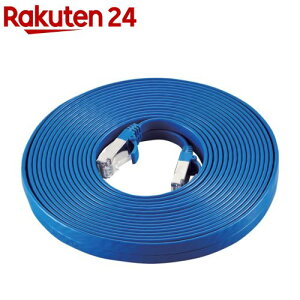 �G���R�� LAN�P�[�u�� Cat7 ���� �t���b�g 10m 10�M�K�r�b�g LD-TWSF�^BU10(1��)�y�G���R��(ELECOM)�z