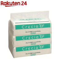 クレシアEF ハンドタオル ペーパータオル ソフトタイプ(200組(400枚入)×3個入)