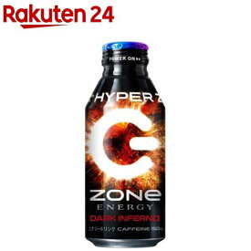 HYPER ZONe ENERGY DARK INFERNO(400ml×24本)【ZONe(ゾーン)】