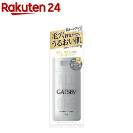 ギャツビー EXパーフェクトエッセンス(150ml)【GATSBY(ギャツビー)】