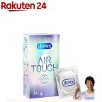 デュレックス コンドーム エアタッチ たっぷりゼリー(10個入)【durex(デュレックス)】