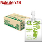 クイックエイド マルチビタミン 11種類のビタミン 栄養機能食品 ゼリー飲料(180g*30コ入)【神戸居留地】[…