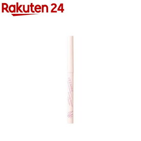 セザンヌ 描くアイゾーンコンシーラー02 なじみピンク(0.25g)【セザンヌ(CEZANNE)】