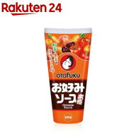 オタフク お好みソース(500g)[お好み焼き 広島焼 関西風 デーツ 調味料 粉もん]