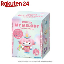 くみたてプラドール Unicorn Party MY MELODY(1セット)【アガツマ】