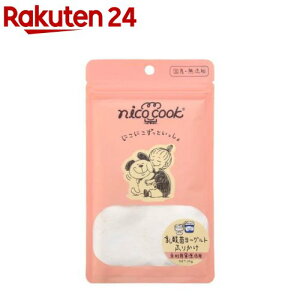 nico cook Y_ۃ[Ogӂ肩 Lp(30g)ynicocookz