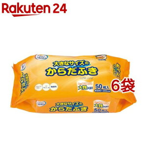 GA ΂ 傫ȃTCŶ炾ӂ(50*6܃Zbg)yGA ΂z