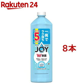 ジョイ W除菌 食器用洗剤 ファブリーズW消臭 フレッシュクリーン 詰め替え(670ml*8本セット)【ジョイ(Joy)】