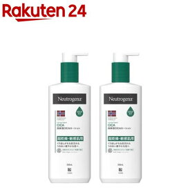 ニュートロジーナ ノルウェーフォーミュラ インテンスリペア CICA ボディエマルジョン(250ml*2本セット)【Neutrogena(ニュートロジーナ)】[ボディクリーム 敏感肌 保湿クリーム フェイス ボディ]