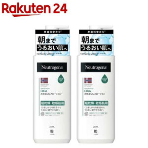 j[gW[i mEF[tH[~ CeXyA CICA {fBG}W(250ml*2{Zbg)yNeutrogena(j[gW[i)z[{fBN[ q ێN[ tFCX {fB]