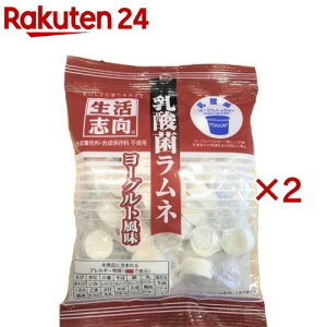 u _ۃl [Og(65g×2Zbg)yuz