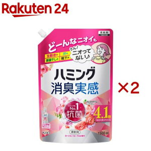 n~OL [Yt[̍ ߂p(1500ml×2Zbg)yn~Oz