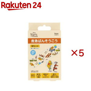 qJnp LN^[ LbY ΂񂻂 fBYj[ ܂̃v[ QQB1C(20×5Zbg)