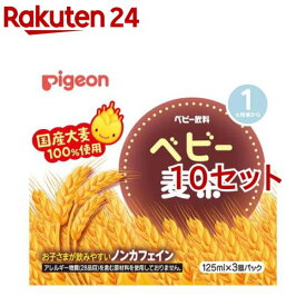 【訳あり】ピジョン ベビー飲料 ベビー麦茶(125ml*3本入*10セット)【ピジョン ベビー飲料】
