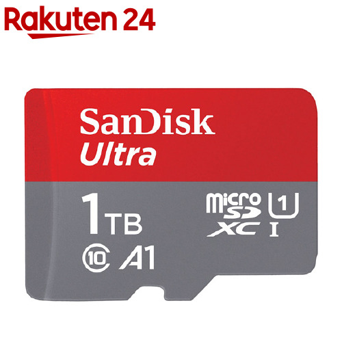SanDisk ウルトラ microSDXC UHS-Iカード SDSQUAR-1T00-JN3MA 年末のプロモーション大特価 1個 1TB 大人気定番商品