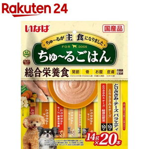 `邲͂ Ƃ肳݁E`[YoGeB(14g*20{)y`z