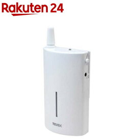 リーベックス XPシリーズ 中継機 XPN2000(1台)【REVEX(リーベックス)】
