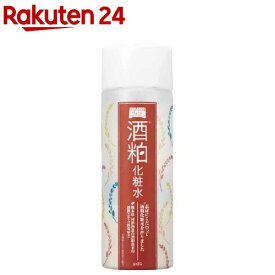 楽天市場 酒粕 化粧水の通販