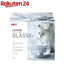 ピュアクリスタル グラッシーR 1.5L 猫用(1個)