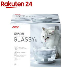 ピュアクリスタル グラッシーR 1.5L 猫用(1個)