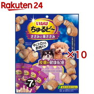 いなば ちゅるビ〜 ささみと焼ささみ 皮膚の健康配慮(7袋入×10セット(1袋10g))【ちゅ〜る】
