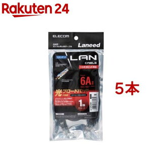 GR cat6a LANP[u ubN 1m LD-GPA^BK1(5{Zbg)yGR(ELECOM)z