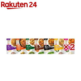 モランボン 韓の食菜 7種アソート(2セット)