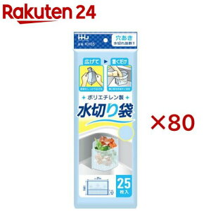   ؂ KH05(25×80Zbg)ynEXz[hWpz