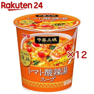 明星 中華三昧 榮林 トマト酸辣湯スープ(6個入×2セット)【中華三昧】