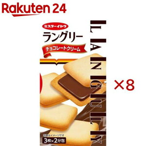 O[`R[gN[(6×8Zbg)y~X^[CgEz