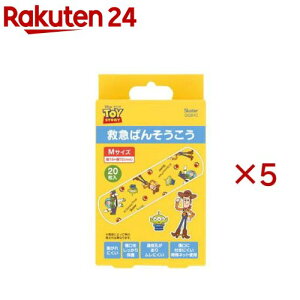 qJnp LN^[ LbY ΂񂻂 gCXg[[ QQB1C(20×5Zbg)