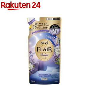 n~OtA bNX x_[WX~ ߂p(350ml)ytA tOXz