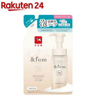 アンドフェム フェムケア泡ソープ 詰替用(150ml)【アンドフェム】