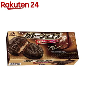 森永 ガトーショコラ(6コ入)[チョコレート]