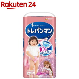 トレパンマン ピンク Lサイズ 9kg〜14kg(34枚入)【ムーニー　トレーニングパンツ】